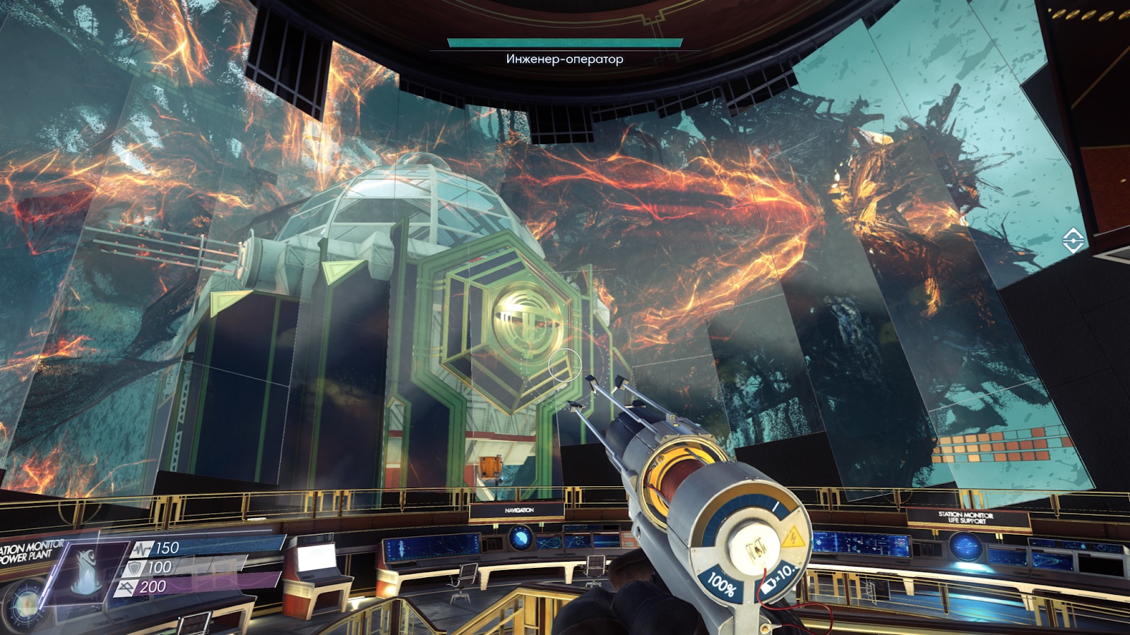 36_Prey_CGItems.ru.png