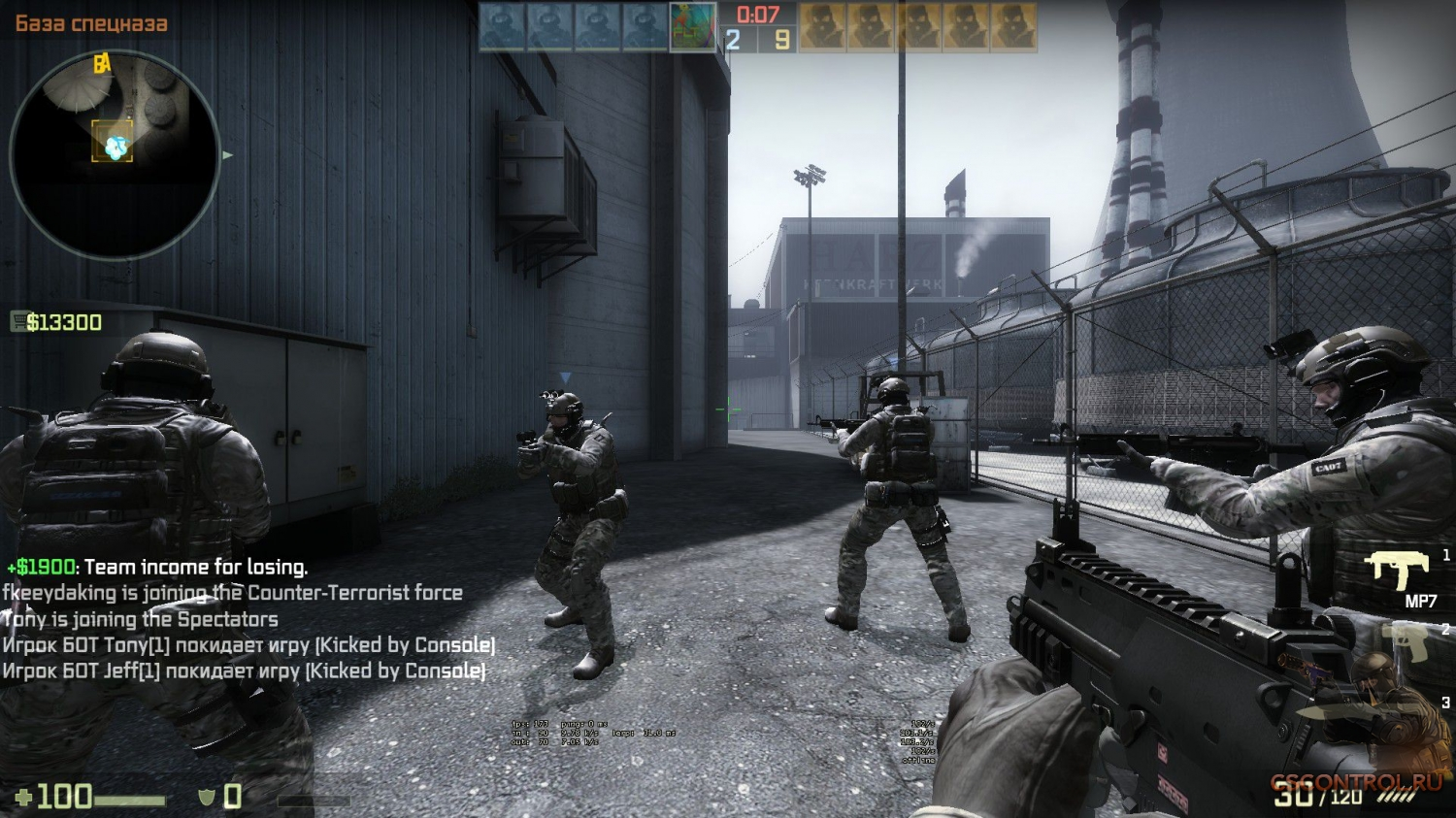 44_CounterStrike_CGItems.ru.png