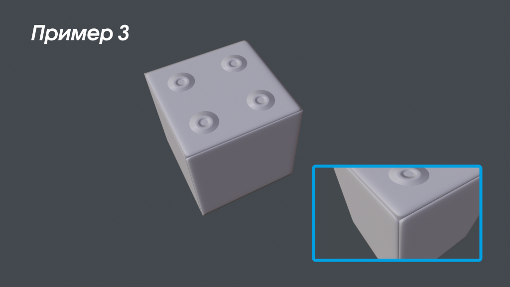Average_Normals_cgitems.ru_12.png