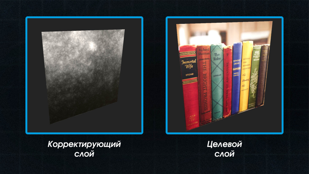 39_режимы наложения_cgitems.ru.jpg