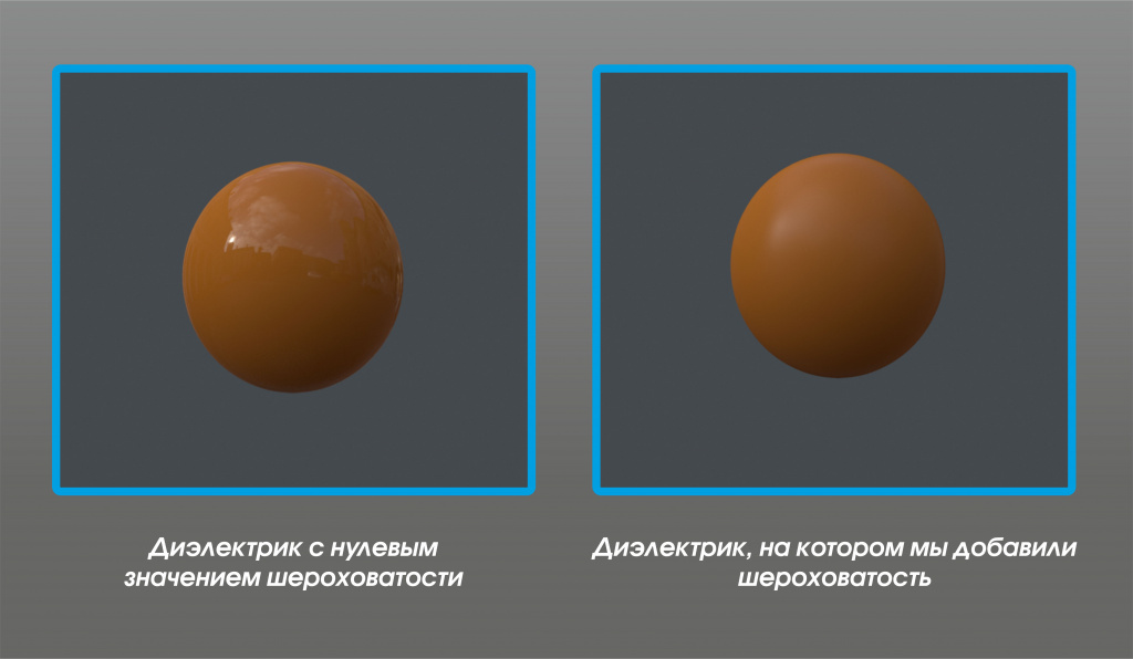 CGitems.ru_PBR_16.jpg