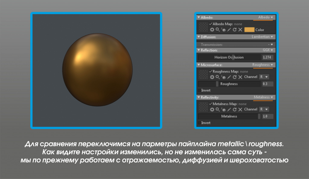 CGitems.ru_PBR_18.jpg