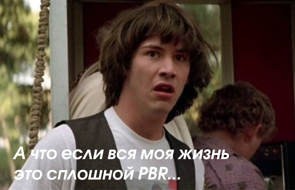 CGitems.ru_PBR_32.jpg