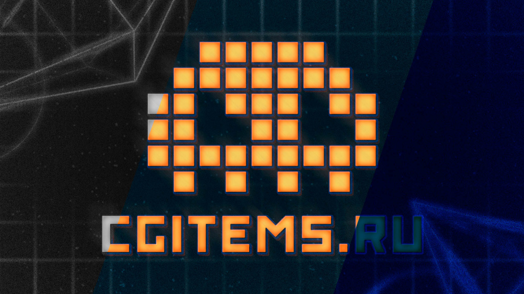 02_режимы наложения_cgitems.ru.jpg