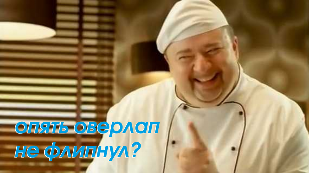30_CGitems.ru_Запекание_текстур.png