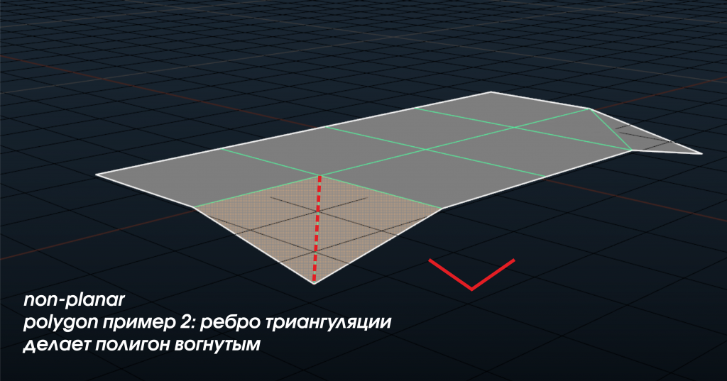 nplanar2.png