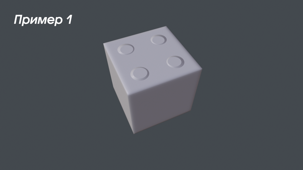 Average_Normals_cgitems.ru_10.png