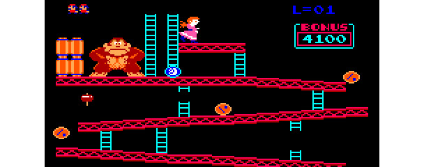 donkey-kong-arcade-screen-bentgirders.png