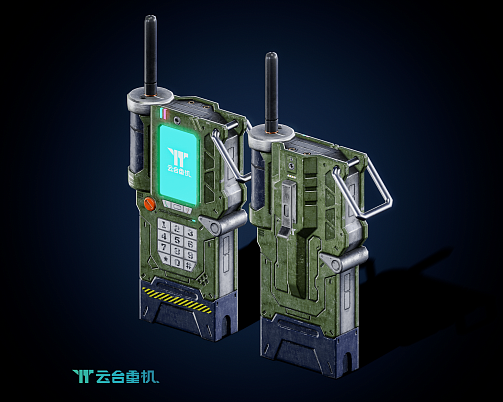 Military phone