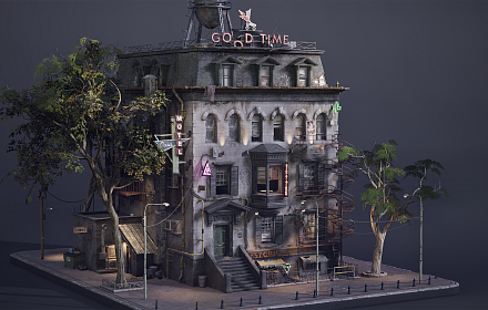 House