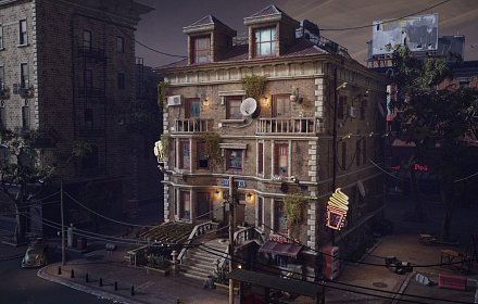 Дом. Environment Artist
