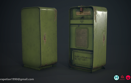 Newspaper box