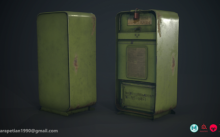Newspaper box