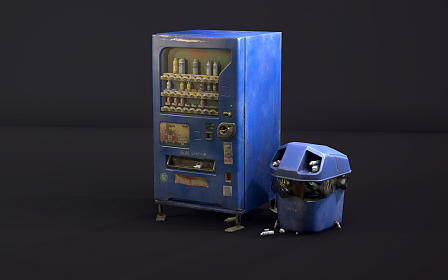Japanese vending machine
