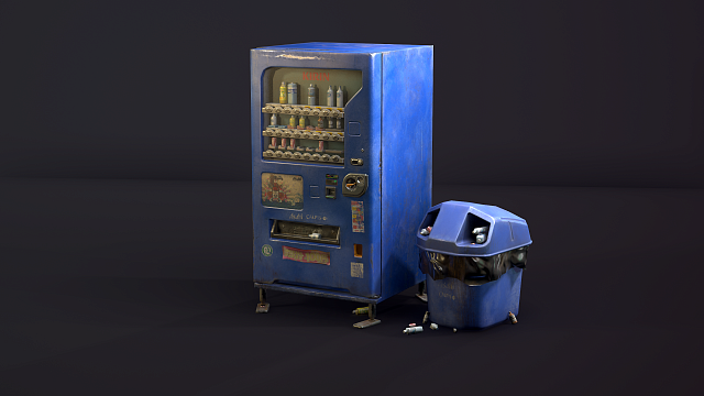 Japanese vending machine