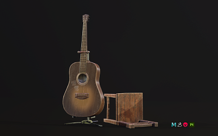 Old guitar