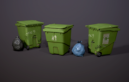 TrashCan