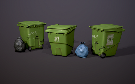 TrashCan